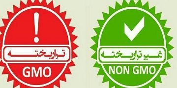 اقدام نابجای برخی شرکت های صنایع غذایی