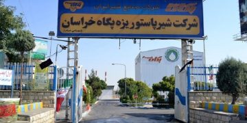 اخبار خوش برای نماد «غشان» ؛مجمع پگاه خراسان با دستور افزایش سرمایه برگزار شد