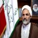 مناسب نبودن قیمت‌گذاری گندم باعث قاچاق می‌شود/شناسایی آسیب‌های حوزه کشاورزی و محیط زیست توسط سازمان بازرسی کل کشور