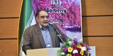 هزار میلیارد تومان تسهیلات برای خرید زعفران اختصاص یافت