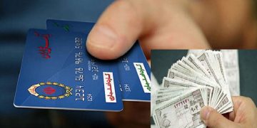 یارانه جدید در راه است/ منابع کالابرگ الکترونیک از کجا تامین می شود؟