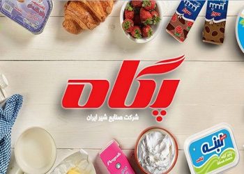 تولیدات شرکت پگاه زنجان ۵۰ درصد افزایش داشته است