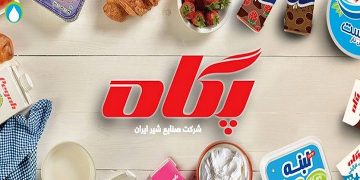 تولیدات شرکت پگاه زنجان ۵۰ درصد افزایش داشته است