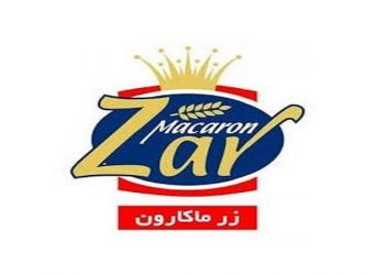 افزایش سرمایه زرماکارون از محل سود انباشته تایید شد +سند