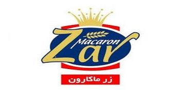 افزایش سرمایه زرماکارون از محل سود انباشته تایید شد +سند