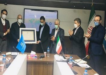 ریاست باشگاه کسب و کار یونسکو ایران، به مرتضی سلطانی بنیانگذار گروه صنعتی و پژوهشی زر رسید