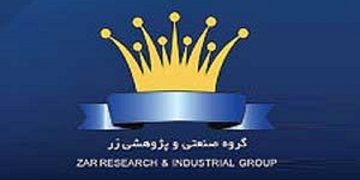 پاسخ گمرک البرز به برخی ابهامات در خصوص ترخیص 81 هزار تن ذرت شرکت زرنام/ دلیل عدم عرضه ذرت های وارداتی در سامانه بازارگاه