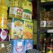 افزایش تقاضای روغن نباتی ناشی از زمزمه‌های تغییر نرخ ارز است