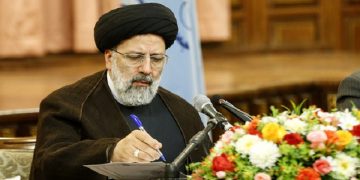رئیس قوه قضائیه: کارخانه قند یاسوج به ناحق تعطیل شد/ اجازه نمی‌دهیم این ثروت ملی تعطیل بماند