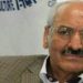 پدر داماد حسن روحانی: برچسب «سلطان موز» به من نمی‌چسبد