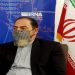 فرماندار: سود تسهیلات بانکی کشاورزان جنوب کرمان بخشیده شد