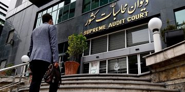 التیام تلخ‌کامی گرانی‌ها با احضار وزرای صمت و جهادکشاورزی به دیوان محاسبات؟