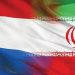 نخستین اجلاس مشترک کشاورزی ایران و هلند برگزار می‌شود