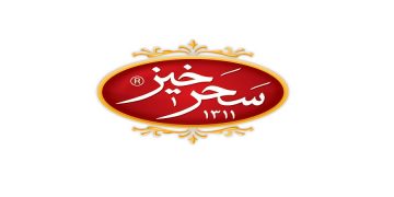 زعفران سحرخیز موفق به اخذ گواهی قدمت یونسکو شد
