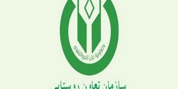 واگذاری سازمان مرکزی تعاون روستایی کاملاً غیرقانونی است