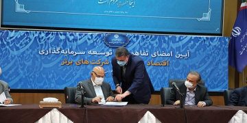 وزیرصنعت معدن و تجارت: مرتضی سلطانی از بزرگان صنعتی کشور و از مجاهدین اقتصادی است