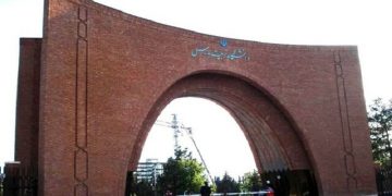 استاد پیشکسوت و بنیانگذار دانشکده کشاورزی دانشگاه تربیت مدرس درگذشت