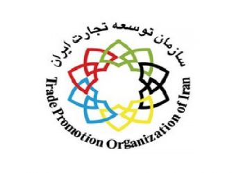 صادرکنندگان نمونه ایرانی چطور انتخاب می‌شوند؟