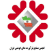 انجمن صنایع فرآورده های گوشتی ایران هیئت مدیره خود را شناخت