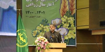 تصویب طرح امنیت غذایی کشور و رفع موانع تولیدات کشاورزی تا هفته آینده