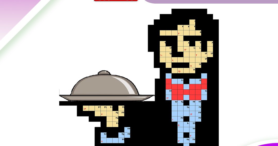 برندگان مسابقه جدول ایفتاتی آی اعلام شد