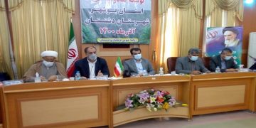 نشست میز ملی توسعه صادرات خرما در دشتستان آغاز شد