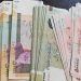 تنها قیمت 4 کالای کشاورزی بیش‌تر می‌شود