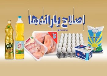 فراوانی کالاهای اساسی در نهمین روز اصلاح یارانه‌ها/ رشد‌ قیمت گوشت قرمز با توجیه گرانی نهاده‌