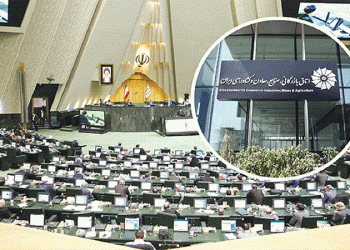 اتاق بازرگانی نباید سیاسی عمل کند!