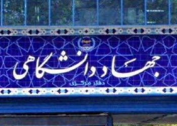 در جهاد دانشگاهی تهران انجام شد؛ تکثیر ۵ رقم پایه‌های رویشی درختان میوه به روش کشت بافت