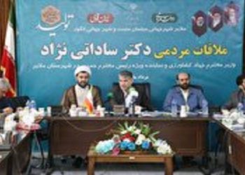 پیش‌بینی ۲ هزار میلیارد تومان اعتبار برای بخش کشاورزی استان همدان