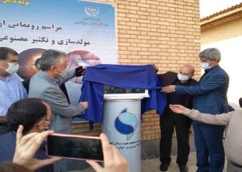 دستیابی به بیوتکنیک تولید بچه ماهی «سی باس آسیایی» در ایران