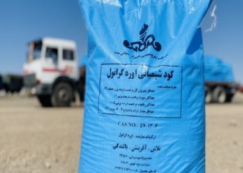 کشف و توقیف 11 تن کود شیمیایی یارانه ای خارج از شبکه توزیع(قاچاق) در شهر جعفریه