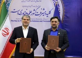 دهقانی: دانش‌بنیان‌ها زنجیره ارزش غذا را به تکامل و بلوغ می‌رسانند