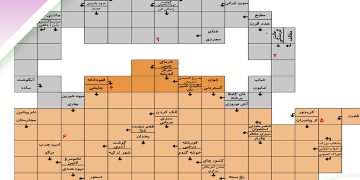 برندگان جدول بهمن اعلام شد