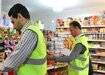 جریمه ۱۵۰واحد عرضه کالاهای اساسی به دلیل گرانفروشی و کم فروشی در تهران