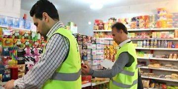 جریمه ۱۵۰واحد عرضه کالاهای اساسی به دلیل گرانفروشی و کم فروشی در تهران