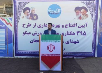 مجتمع ۳۹۵ هکتاری پرورش میگو در هندیجان افتتاح شد