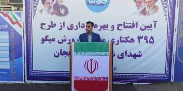 مجتمع ۳۹۵ هکتاری پرورش میگو در هندیجان افتتاح شد