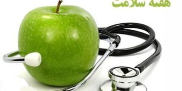 لزوم افزایش سواد سلامت جامعه برای مقابله با بحران‌ها / اهمیت بکارگیری “داوطلبین سلامت”