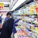 لبنیات؛ ابهام در قیمت‌های جدید | قیمت لبنیات نرخ آزاد در حال افزایش است‌ | پنیر سفید ۵۰۰ گرمی به نرخ آزاد چند شد؟