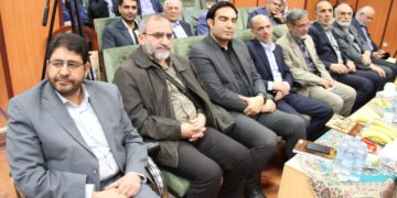 تجلیل از مشاهیر و نام آوران شهرستان تفرش