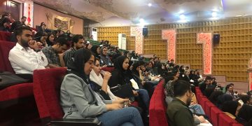 چهارمین کنگره بین الملی و بیست و نهمین کنگره ملی علوم و صنایع غذایی ایران همزمان با بزرگداشت مقام معلم اغاز به کار کرد