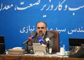 نیازی ؛سرپرستی وزارت صمت را به عهده گرفت