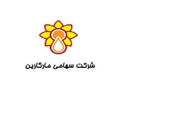 تراز شرکت مارگارین مثبت شد