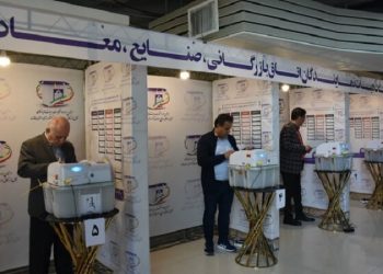 نتایج نهایی انتخابات اتاق‌های بازرگانی اعلام شد/ یک تغییر در فهرست تهران