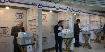 نتایج نهایی انتخابات اتاق‌های بازرگانی اعلام شد/ یک تغییر در فهرست تهران