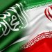 تجارت ایران و عربستان پس از توافق بزرگ ؛ صادرات ایران به عربستان چقدر است؟ | چه خبر از توافقنامه مشترک؟
