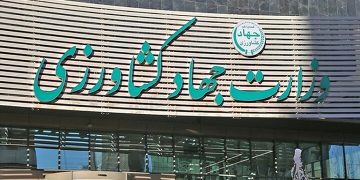 حضور وزیر جهاد کشاورزی امشب در برنامه صف اول