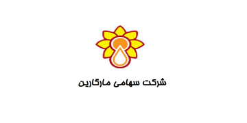 اعطای نشان اقتصاد مقاومتی به شرکت مارگارین